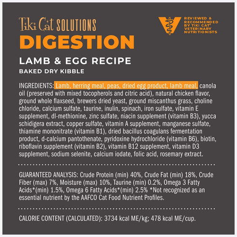 Tiki Cat Solutions Digestion Lamb & Egg Dry Cat Food 2.8lb - Poudre Pet & Feed Supply 8